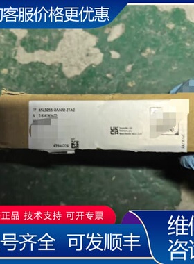 议价6SL3055-0AA00-2TA0开封了未使用过议 可维修