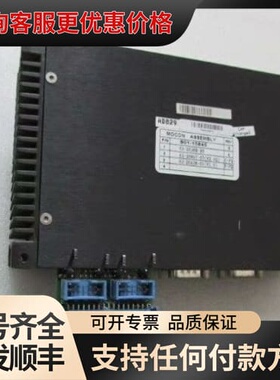议价ASSEMBLY 【 S01-15845】可维修