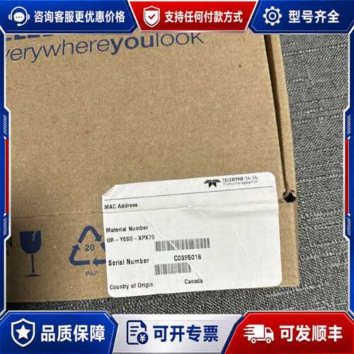 议价dslsa达尔萨图像采集卡，型号OR-Y8S0-XPX70，可维修