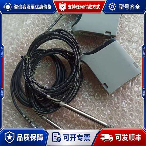 议价英国solartron orbit输力强位移传感器DP5S可维修