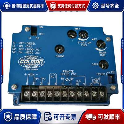 议价器调速板 DYN1 10504-001-0-24 BRRBER COLMAN COMPANY可维修