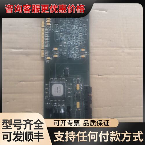 议价EDAX Inc DPP-II Board工业设备可维修