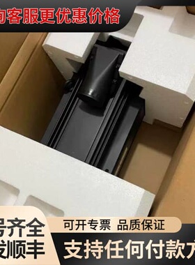议价力士乐电机 MSK101D-0200-NN-M1-AG2-N可维修