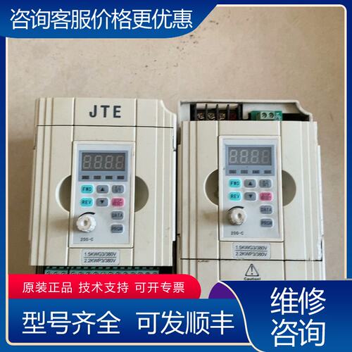 议价变频器欧瑞F2000系列变频器一台15kw可维修
