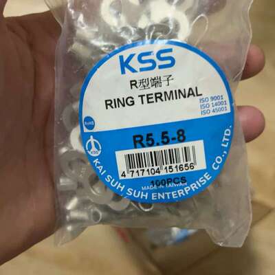 议价R5.5-8凯士士（KSS）R型接线端子OT接线端子KSS冷可维修