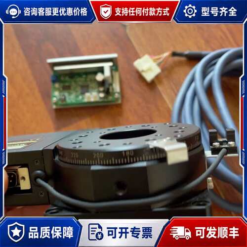 议价sigma电动台sgsp-80yaw配sg-5m（f），带线可维修