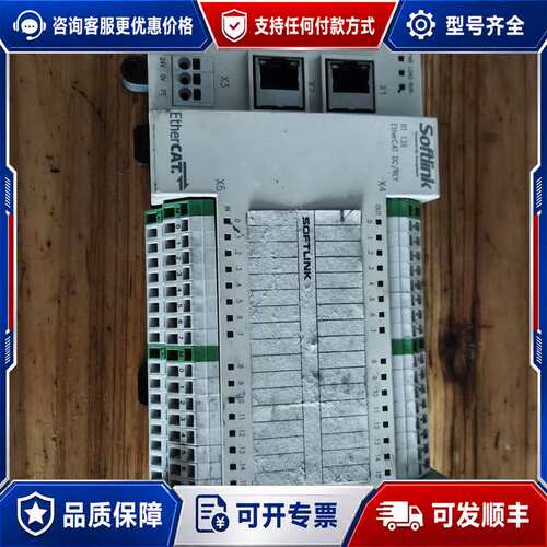 议价SOFTLINK控制器 RT 133-1PL00-EA 议可维修