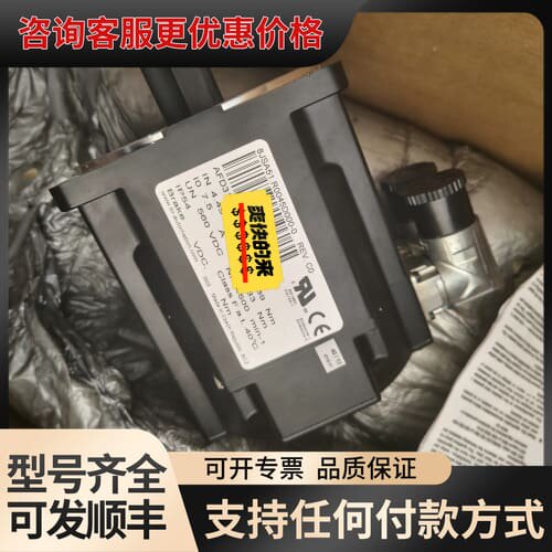 议价8JSA51.R0045D000-0 B R 伺服可维修