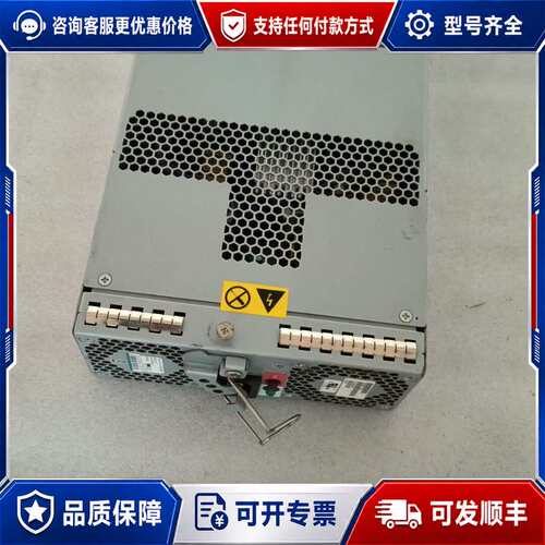 议价HDS AMS2100 AMS2300 存储电源 PPD70可维修
