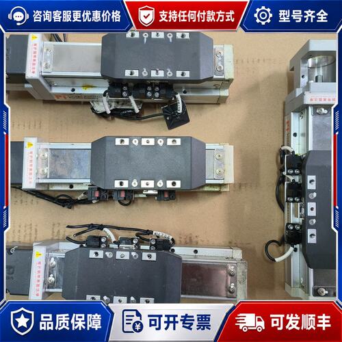 议价PI 铝模组 GRH5-L5-50-BC-P10-C4可维修
