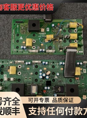 议价CT变频器驱动板UD46 3130-0455可维修