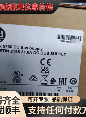 议价2198-P031#PLC 伺服驱动库存余2可维修