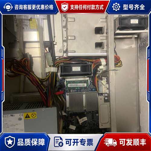 议价日立2845V主机，件，控制伺服器，TS-M751-11可维修