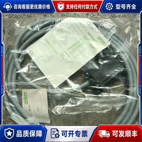 议价murr 46416可维修