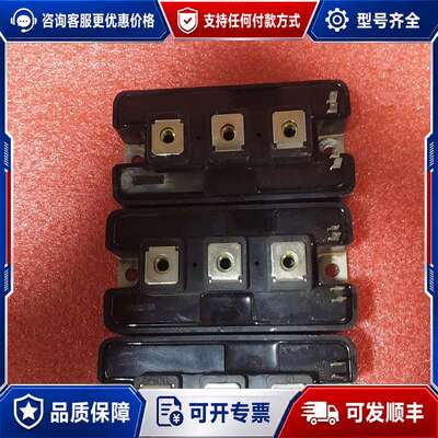 议价MITSUBISHI三菱 MG200J2YS50 件可维修