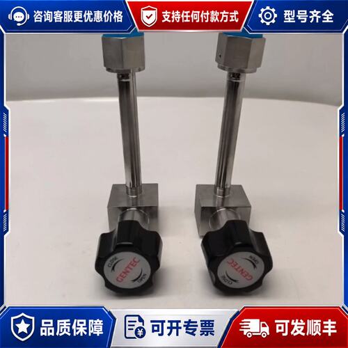 议价SL-DV318-TNT4-TW8捷锐GENTEC减压阀可维修