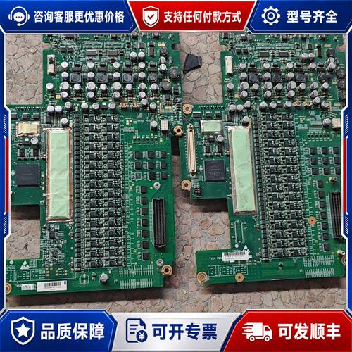 议价ge LOGIQ E彩超配件发射板TX64板，有两张，实物如可维修