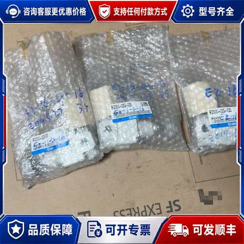 议价IR2000-02G-Y25调压阀 带压力表可维修