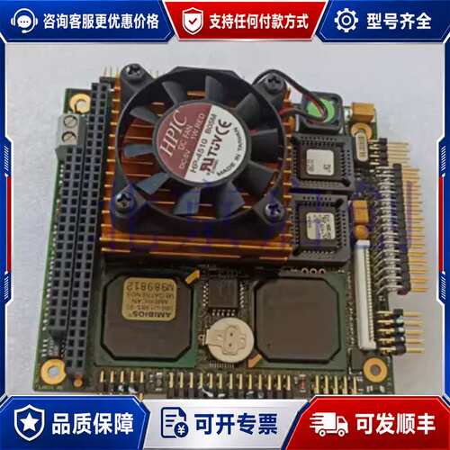 议价 DIGITAL-LOGIC MSMP5-32-V4可维修