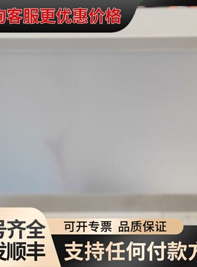 议价昆仑通态MCGS TPC1071Gix触摸屏，10寸嵌入式，可维修