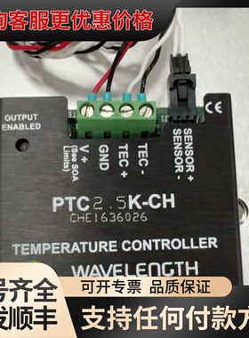 议价PTC2.5K-CH 温控器 wavelength elec可维修