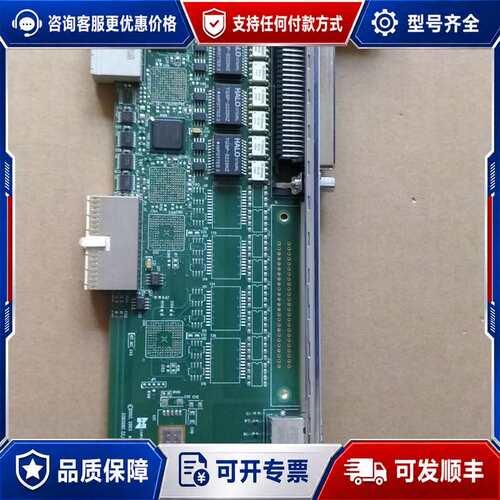 议价件2035-51134 REV5 776A-TX40可维修