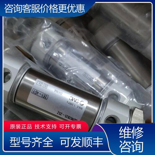 议价M2B25-25Z可维修