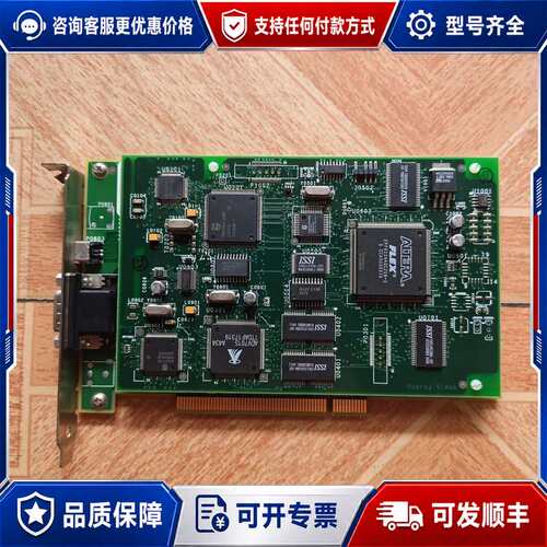 议价OSPREY-500DV采集卡 件 可维修