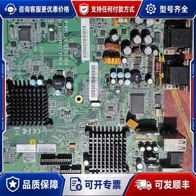 议价主板，型号：POSIFLEX DT-308-A，功能可维修