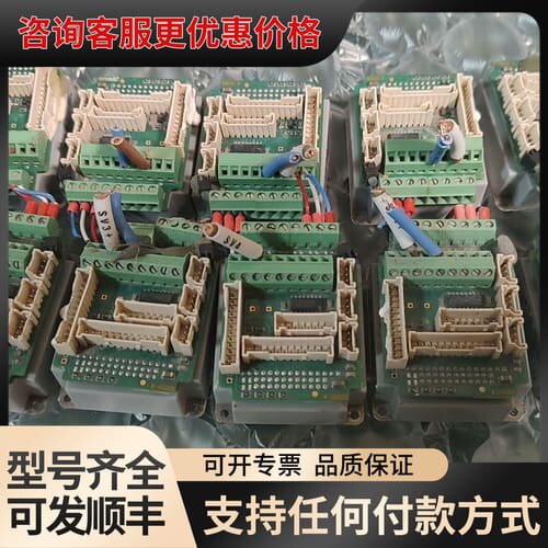 议价ELmo伺服驱动模块 SOL-WHlA10/100E01 原可维修