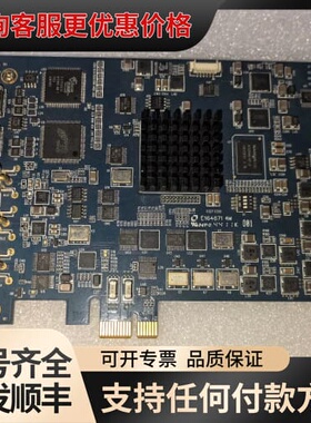 议价E164671 4M 图文信息 采集卡-达凯工控-自器如可维修