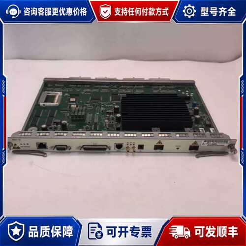 议价MB4-1E工业控制主板3AL97343AAAC 02，可维修