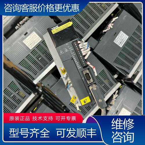 议价信捷3系伺服电机DS3-20P4-PQA MS-60STE-可维修
