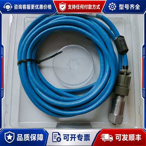 议价派利斯振动速度传感器TM0793V关联pcb bently可维修