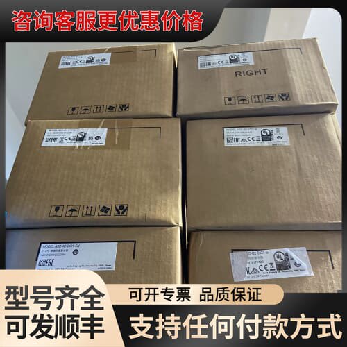 议价台达伺服驱动器 ASD-B3-0721-L，ASD-B2可维修
