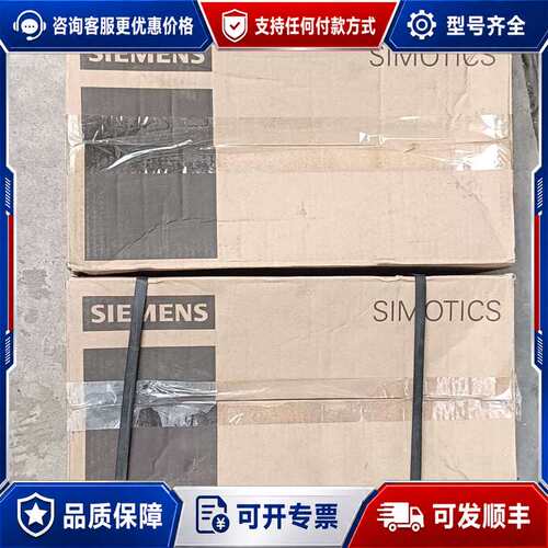 议价1FK2104-5AK01-1SA0伺服电机，库存可维修