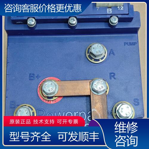 议价SEVCON控制器 HYUNDAI 21FP-783302可维修