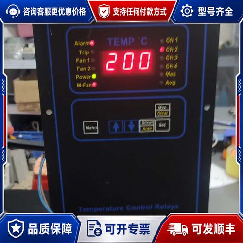 议价UIC EXICAST温度控制继电器 SB3-S1可维修