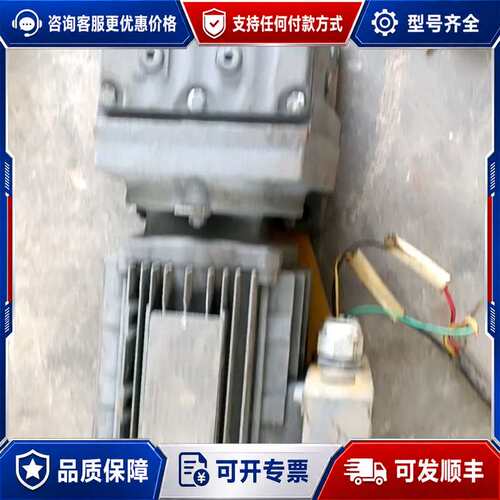 议价SEW减速机电机 R37 DP80K4 ，0.55kw，速比可维修
