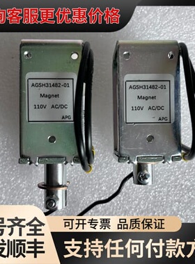 议价Schneider AGSH31482-01 分合闸线圈可维修