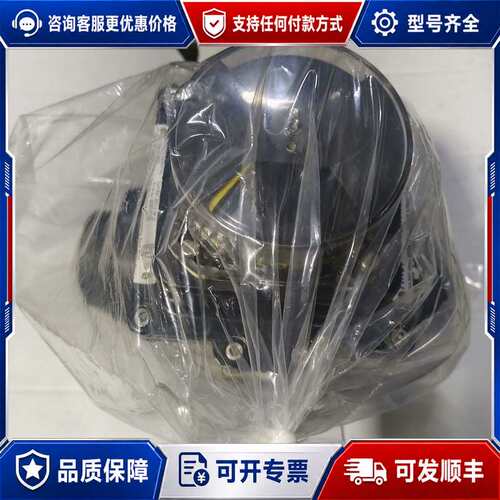 议价TS-SOL-8 PP10S 防爆开关 250V 10A可维修