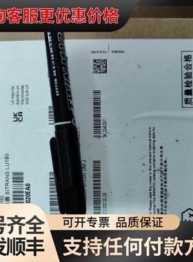 议价7ML52020EA0超声波变送器传感器，。可维修