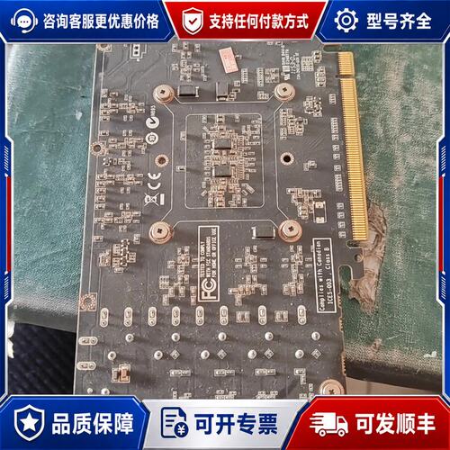 议价正常GTX560TI-1GD5毁灭者 成色如图 无技术支可维修