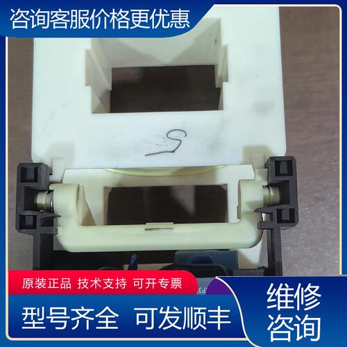 议价西门子接触器线圈3RT1975-5AP31电压A可维修