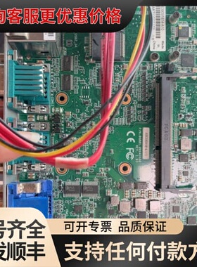 议价 A5E39091814-A10 工控机主板可维修