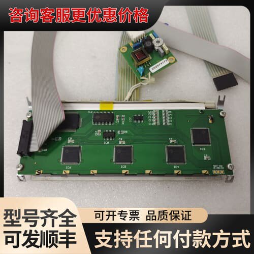 议价DMF 50316N 显示屏可维修