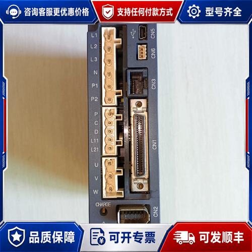 议价MR-J3-60A三菱伺服驱动器 MR-J3-60A可维修