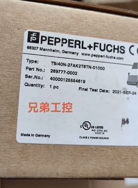 议价TSI40N-27AK2T6TN-01000增量型旋转可维修