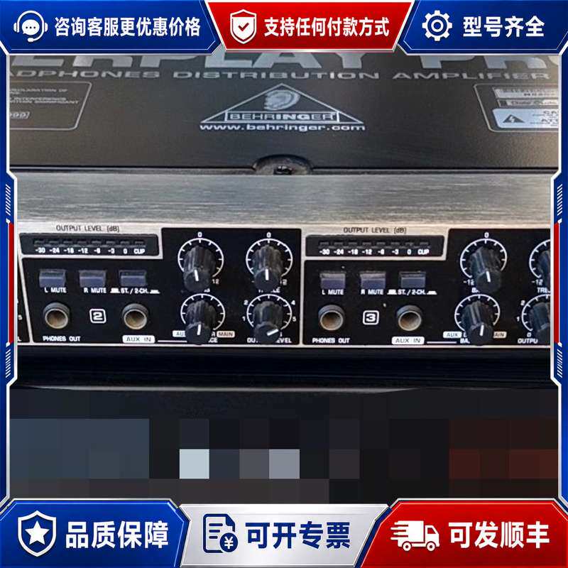 议价BEHRINGER百灵达 连接器