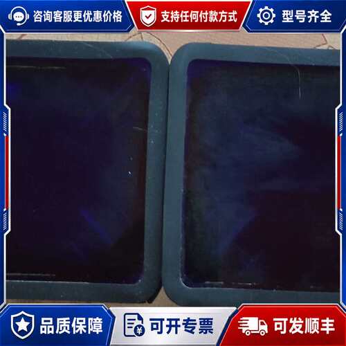 议价PHOTOS光电倍增管S83079EM5 7H4745原可维修